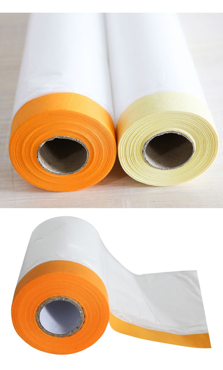 秋颖和纸保护膜装修喷漆遮蔽膜墙面保护膜家具防尘膜油漆施工成品保护