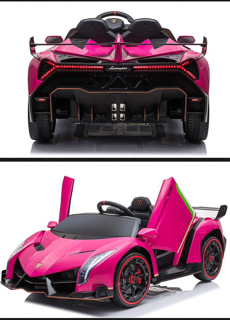 儿童车1-3岁电动可摇控兰博基尼儿童车可坐大人双座四轮宝宝可坐双人
