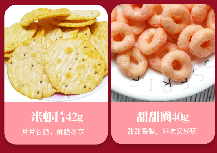 d6829c0746500fdc.jpg