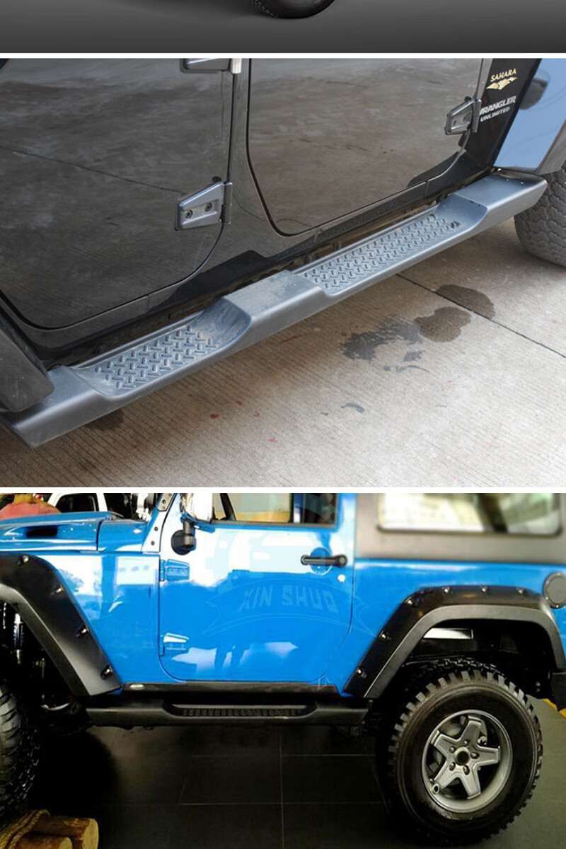 适用于11-17吉普jeep牧马人原车踏板 牧马人两门/四门原车款踏板 07