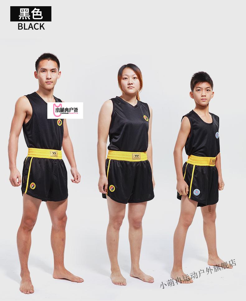 同款散打服装套装男女儿童拳击比赛训练服搏击短裤泰拳衣服龙服的的