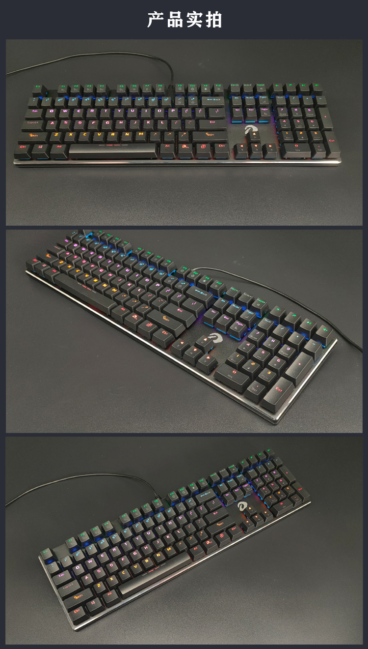 达尔优牧马人ck533pro机械键盘ck565rgb网吧游戏电竞光轴青轴防水杰霆
