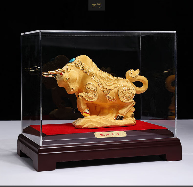 藏宝阁 旺财金牛摆件绒沙金工艺品客厅酒柜办公室生肖牛装饰年会礼品