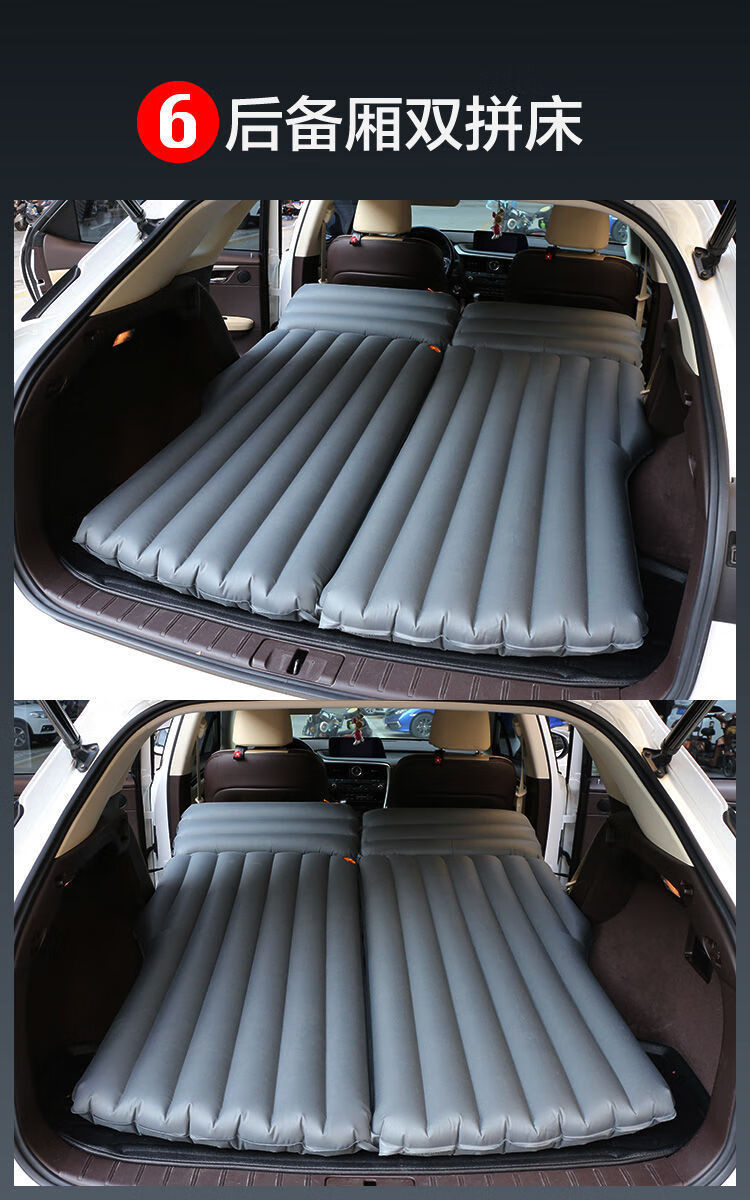 n梦方舟副驾驶单人床车改装充气垫车用车载床轿车汽车充气床 n9【图片