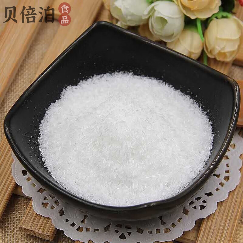 年货节5折味精纯味精批发大袋家用商用散装饭店专用调料颗粒散味精2斤