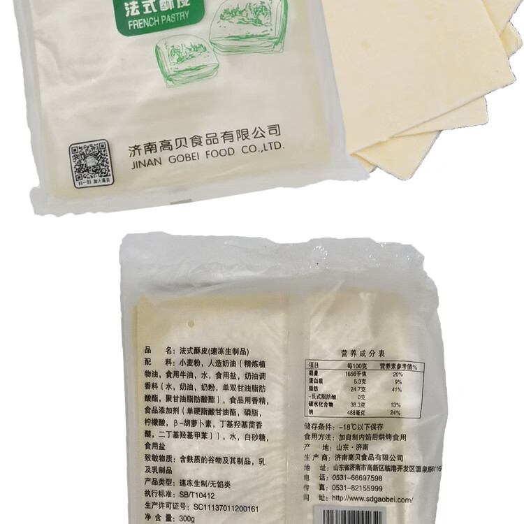 6b950c5eeb66c319.jpg