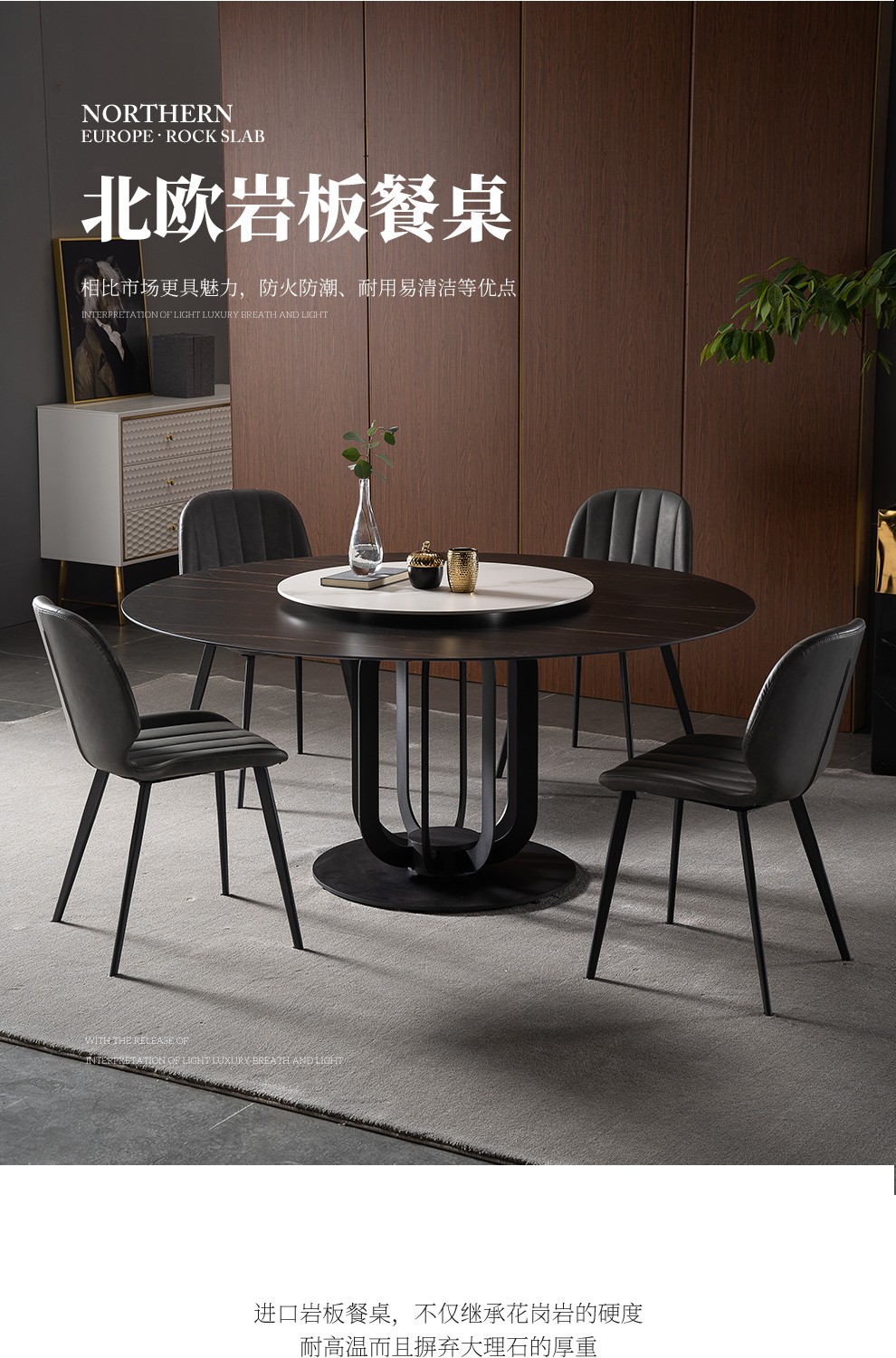 130*75餐桌 岩板【图片 价格 品牌 报价】-京东