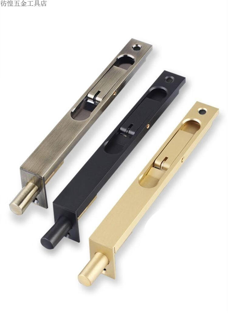 铜暗装插销木门黑色锁扣天地插销防盗门双开门子母门隐藏暗插销 铜