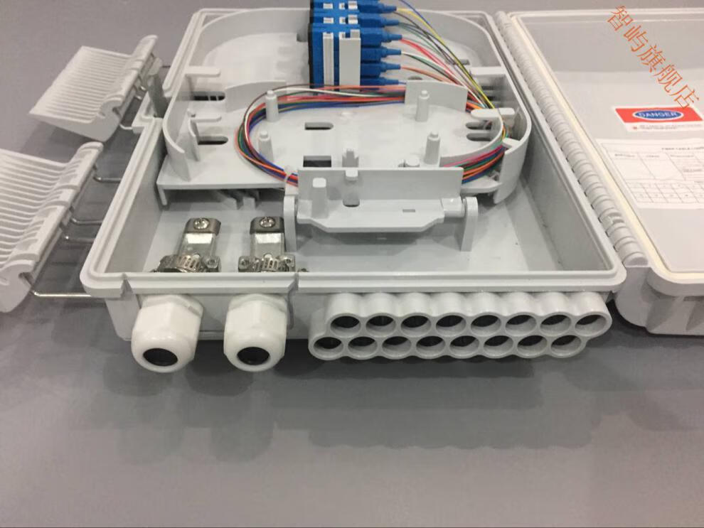 812芯16芯光纤分纤箱光缆分线盒光纤分线箱16芯光纤箱光纤配线箱米