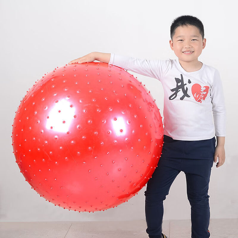 带运费险瑜伽球加厚大龙球儿童感统训练球防爆球初学者按摩健身球粉色