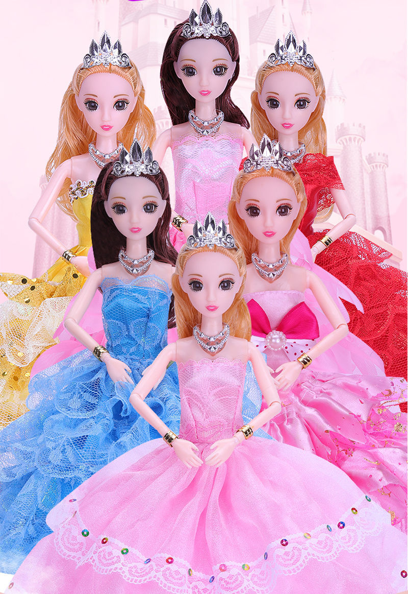 disney迪士尼芭比娃娃套装女孩公主婚纱超大洋公主梦想换装玩具生日
