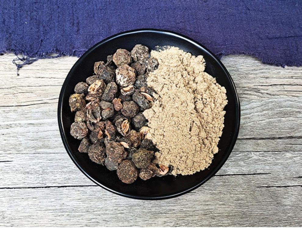 野生滇橄榄粉余甘子生粉500g牛甘果云南油甘果粉茶余甘果粉油柑子九九