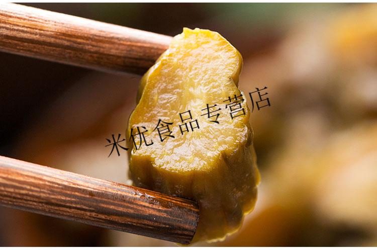 5斤酱瓜乳黄瓜菜酱小青瓜酱青瓜咸菜酱菜下饭菜