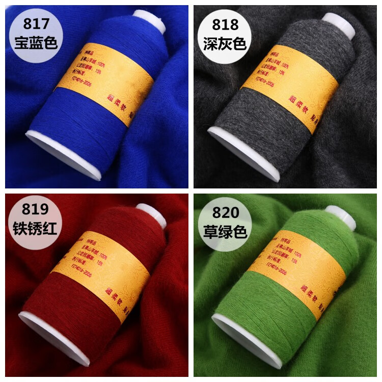 f9d76ea975e82096.jpg