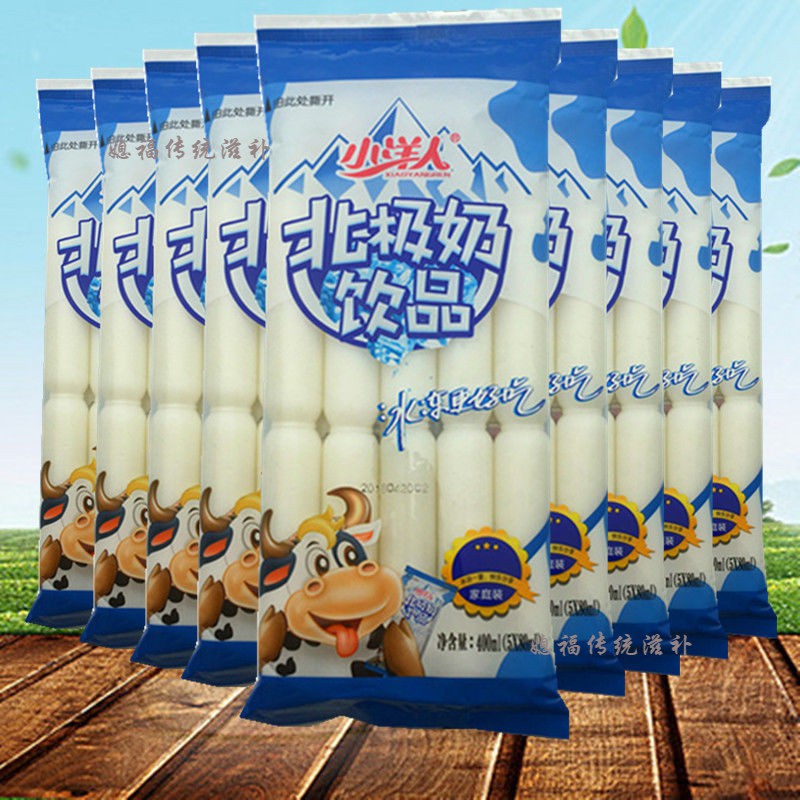 小洋人北极奶饮料400ml袋冷饮钙铁锌碎碎冰棒棒冰奶棒饮料夏日饮品5袋