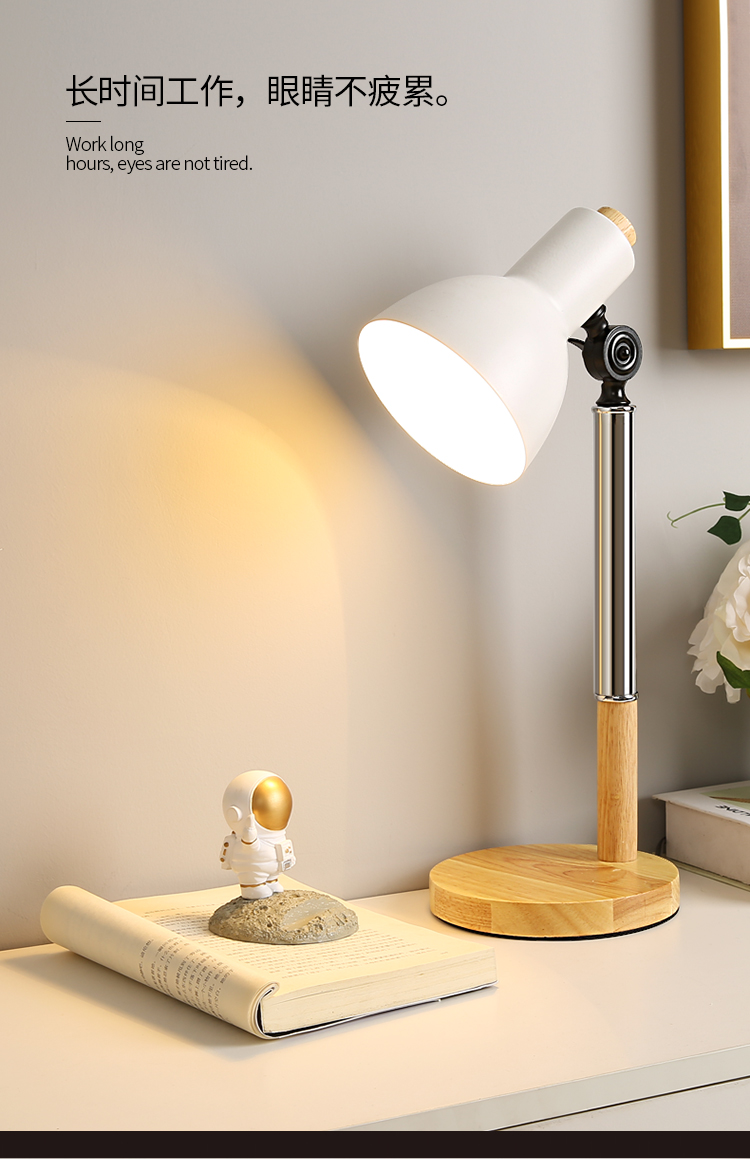 60白炽灯台灯北欧卧室床头卤素白炽学生学习宿舍护眼书桌写作业阅读