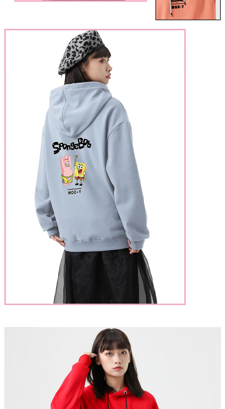 春秋tnt时代少年团卫衣男女张真源丁程鑫同款海绵宝宝秋冬季款加绒连