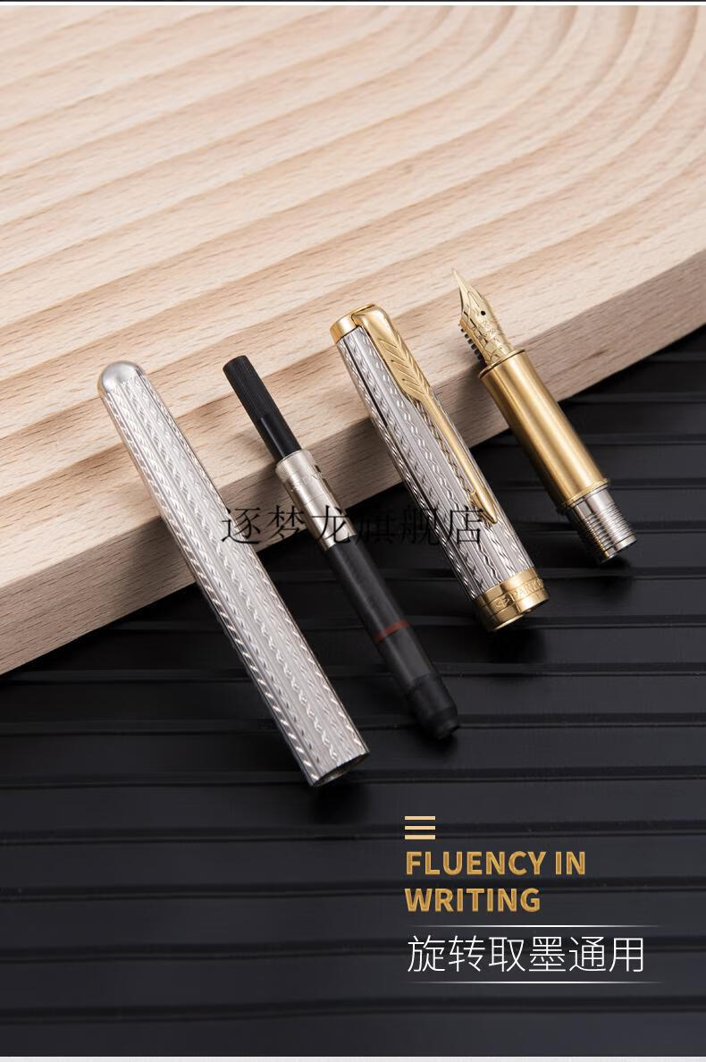 钢笔18k金 新品钢笔至臻新卓尔18k金笔特别版礼物私人定制礼品刻字agv