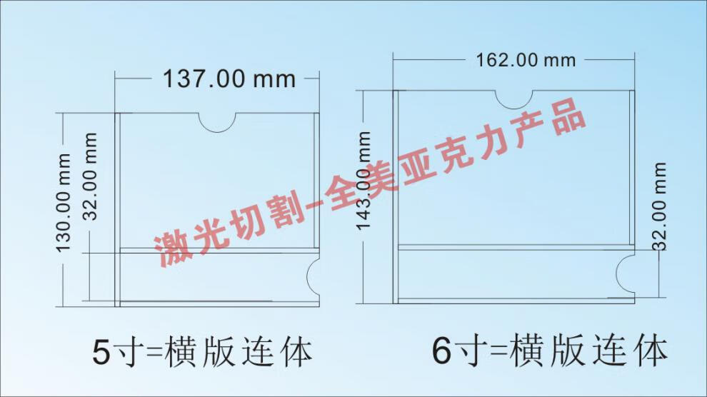 寸亚克力照片框盒子连体卡槽插槽插卡槽定制非标尺寸定制尺寸选我改价