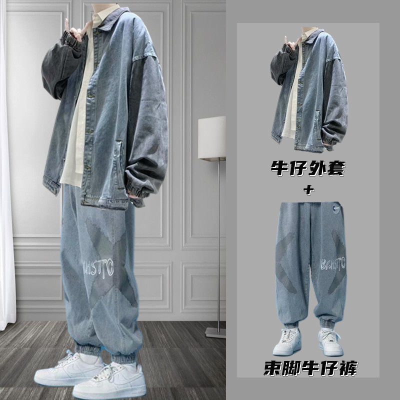 2021新款牛仔外套男宽松牛仔外套男装一套搭配牛仔裤帅气韩版秋港风工