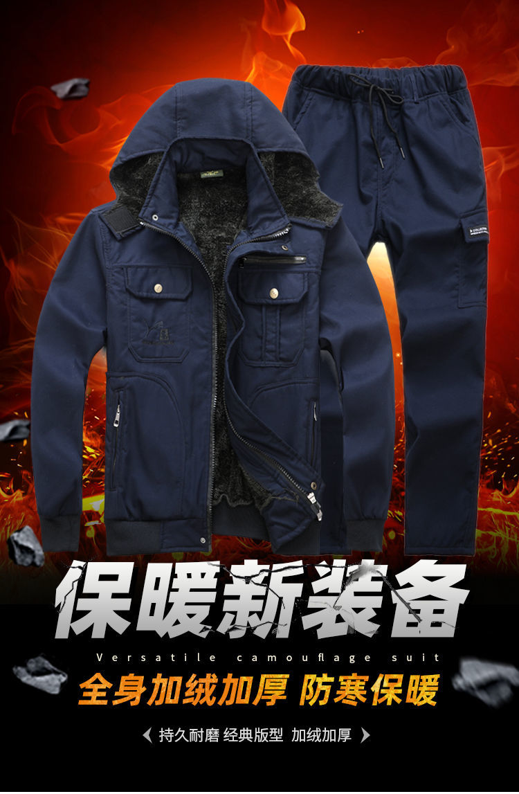 jeep吉普旗舰官方店 品牌男装秋冬加绒加厚工作服套装男女纯棉工装