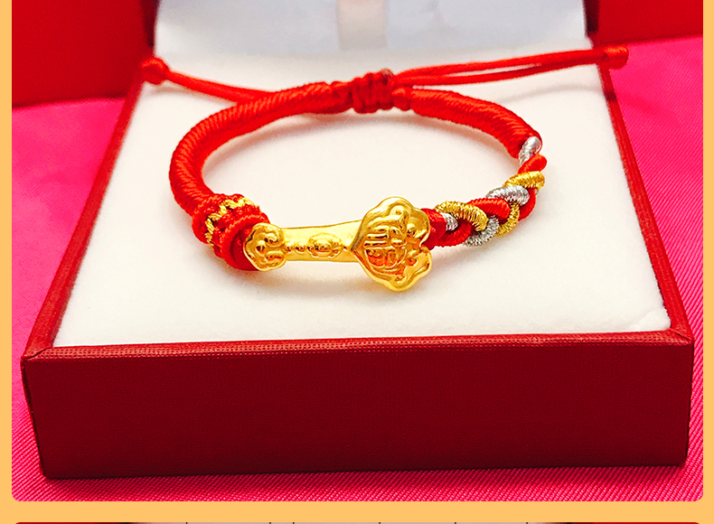 周大福款式虎年黄金如意手链足金999宝宝金饰满月婴儿金手镯手绳周岁