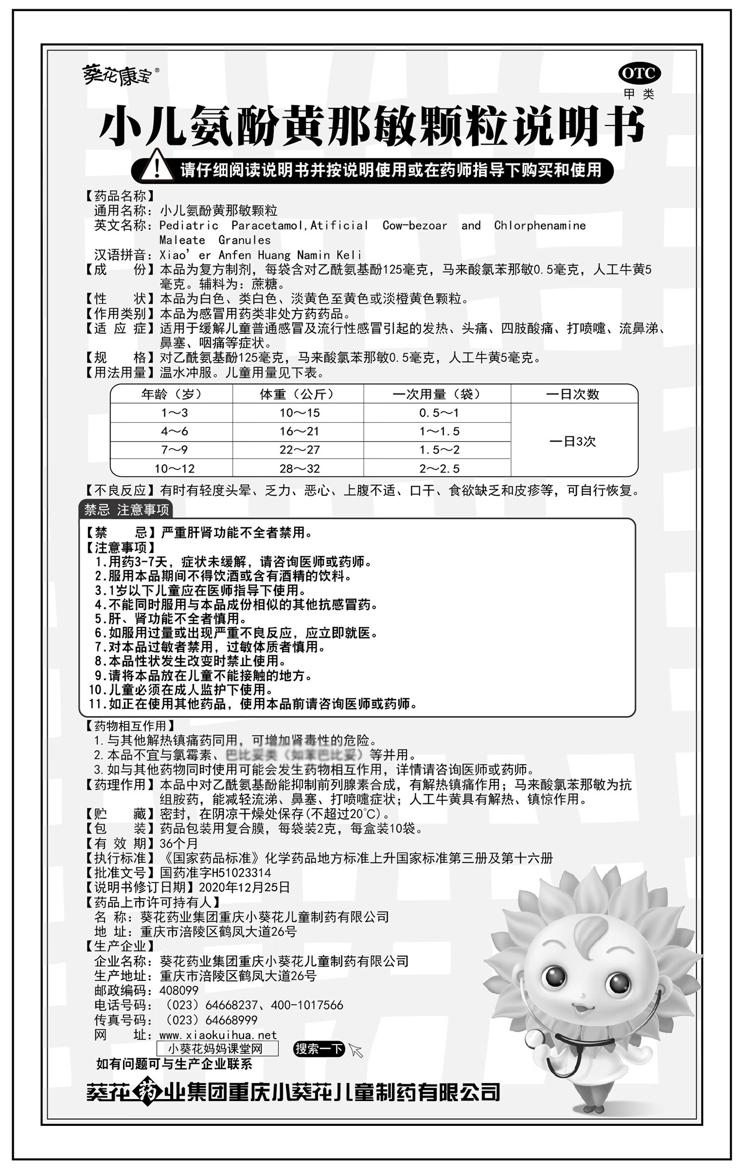 f614131622dd2d07.jpg