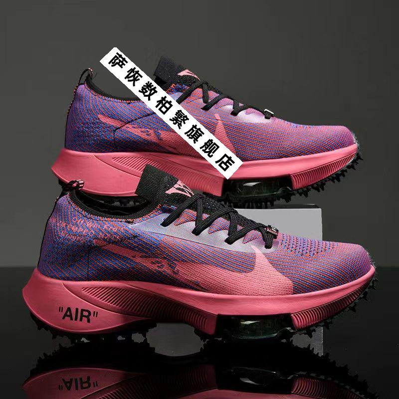 高版本纯原1/1 zoom马拉松二代运动鞋跑步鞋男气垫鞋减震透气长慢跑鞋