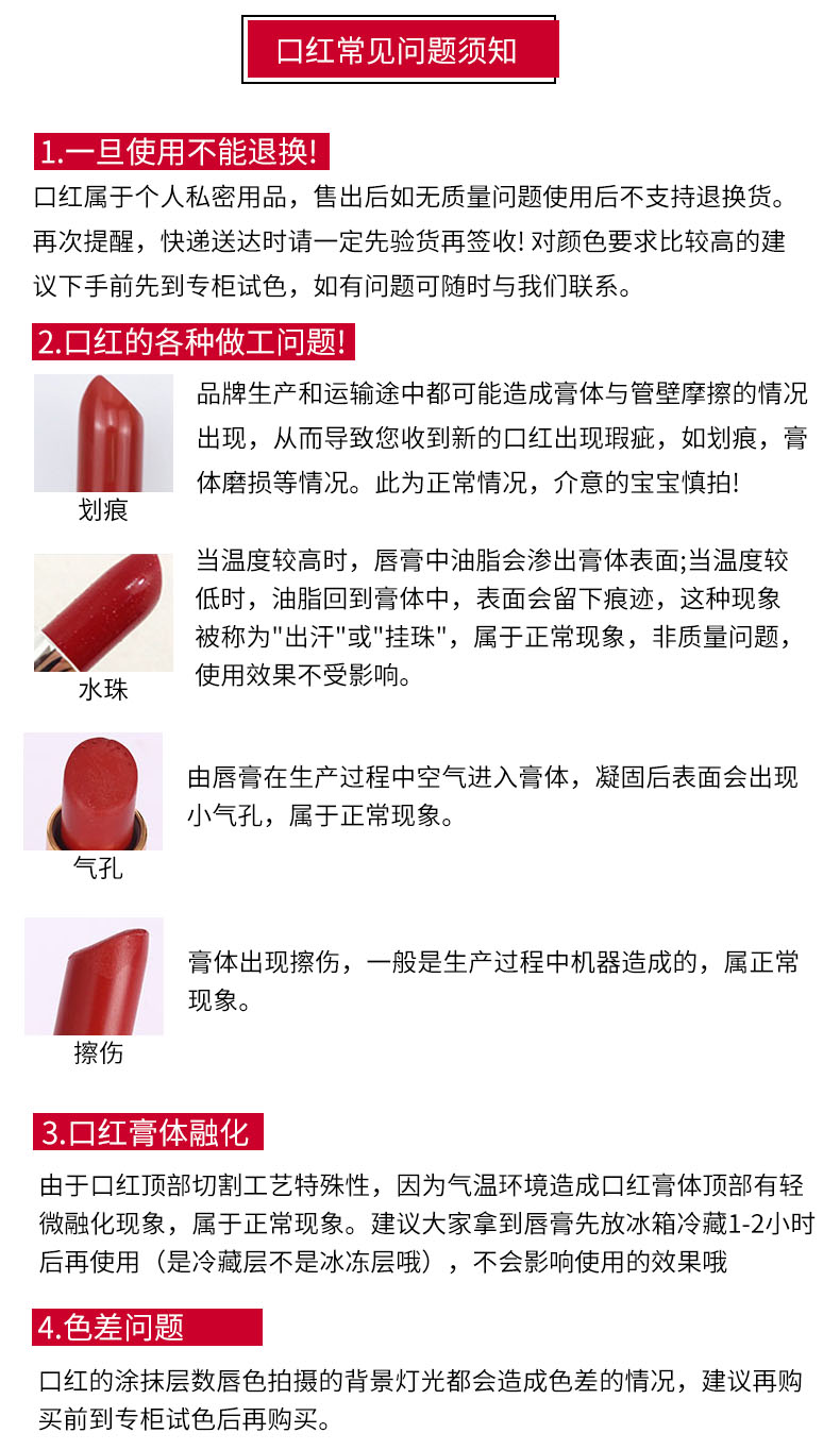 古驰（GUCCI）口红礼盒套装 gucci口红唇膏套盒口红送女友老婆 圣诞节礼盒 送礼盒丨古驰口红金管哑光25#偏橘正红色
