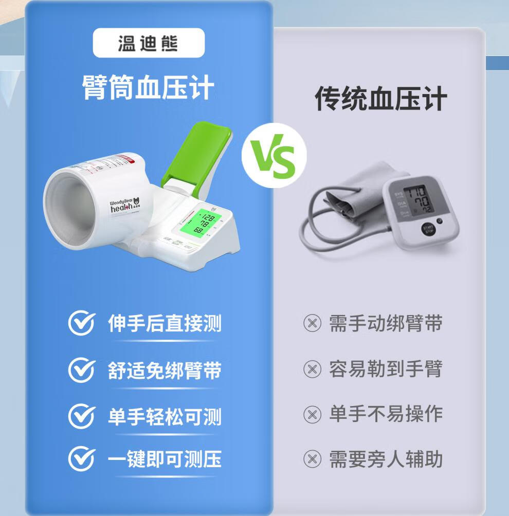 b8d7da5793fb7180.jpg