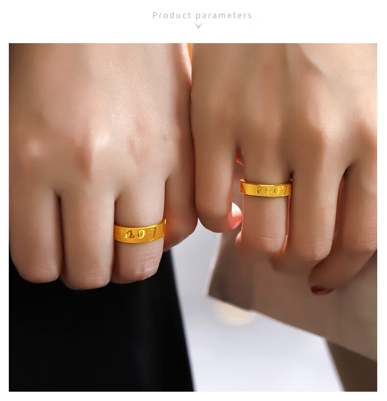 520礼物黄金love爱心戒指999足金情侣对戒3d硬金结婚指环一对男女款