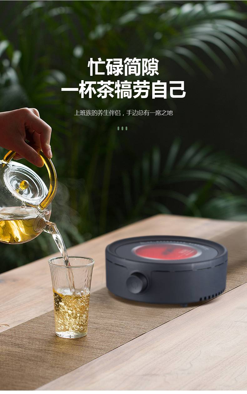 金灶煮茶壶煮茶器电陶炉茶炉家用小型迷你电茶炉电热茶具光波磁炉煮茶
