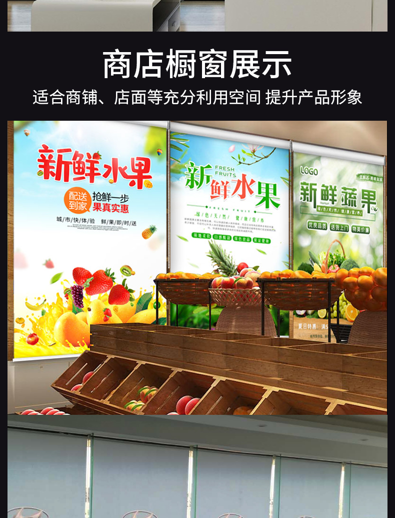 恒源祥免打孔卷帘广告卷帘logo定制窗帘免打孔安装遮光遮阳办公室手拉