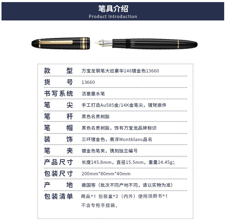 ec70be238e4848b3.jpg