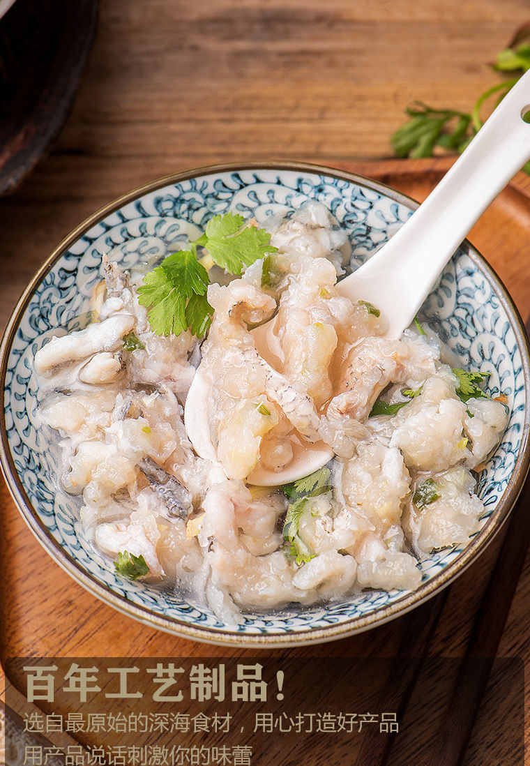 温州特产温州鱼丸温州鱼圆鱼滑鱼饼温州小吃温州鱼面鱼糕500g火锅 500