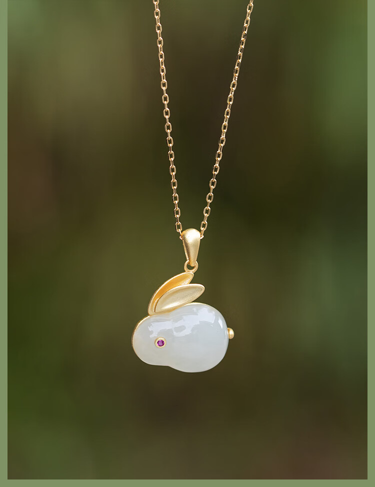 览日鸟新品玉兔丨和田玉吊坠女兔子项链足银锁骨链玉石2021年新款玉兔