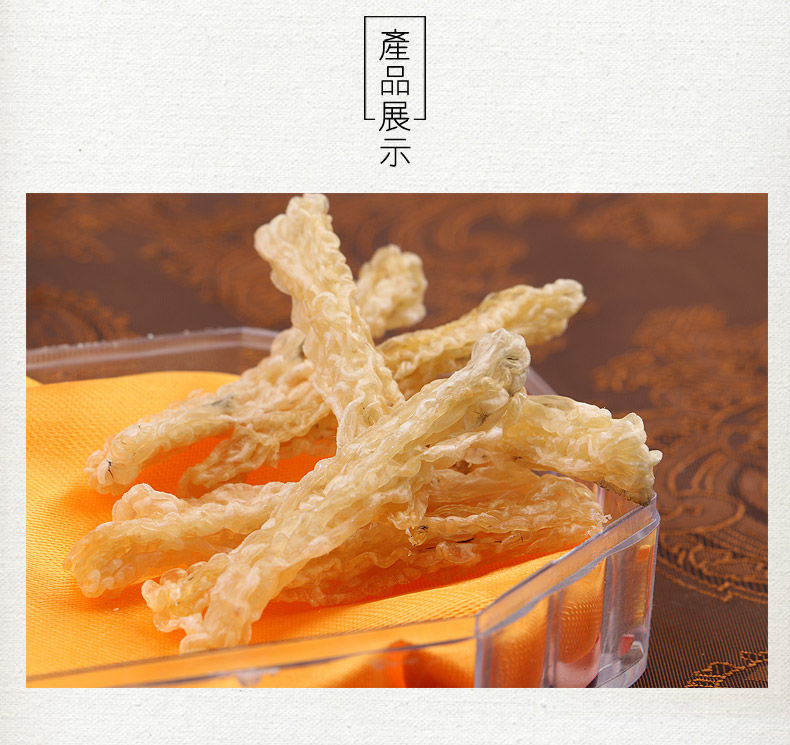 北京同仁堂 东北林蛙油雪蛤油线油干油长白山蛤蟆油雪哈雪蛤膏林蛙干