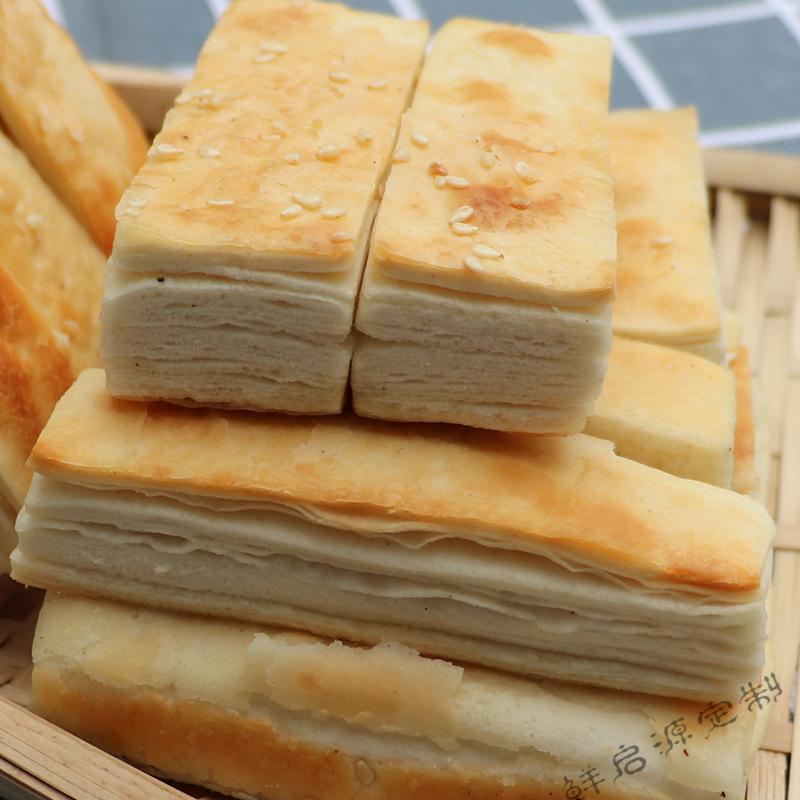 烤排素排火烧千层饼酥软烧饼手工自制早餐主食儿童馍馒头特产3斤豆沙
