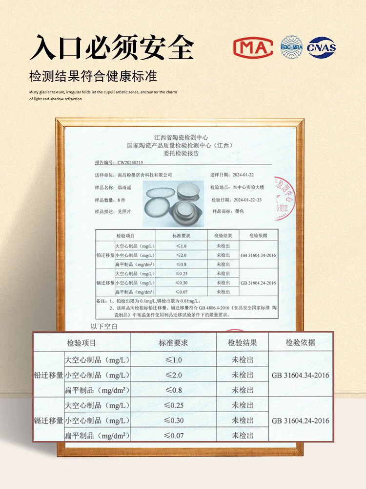 41ddb21f2b5ee42e.jpg
