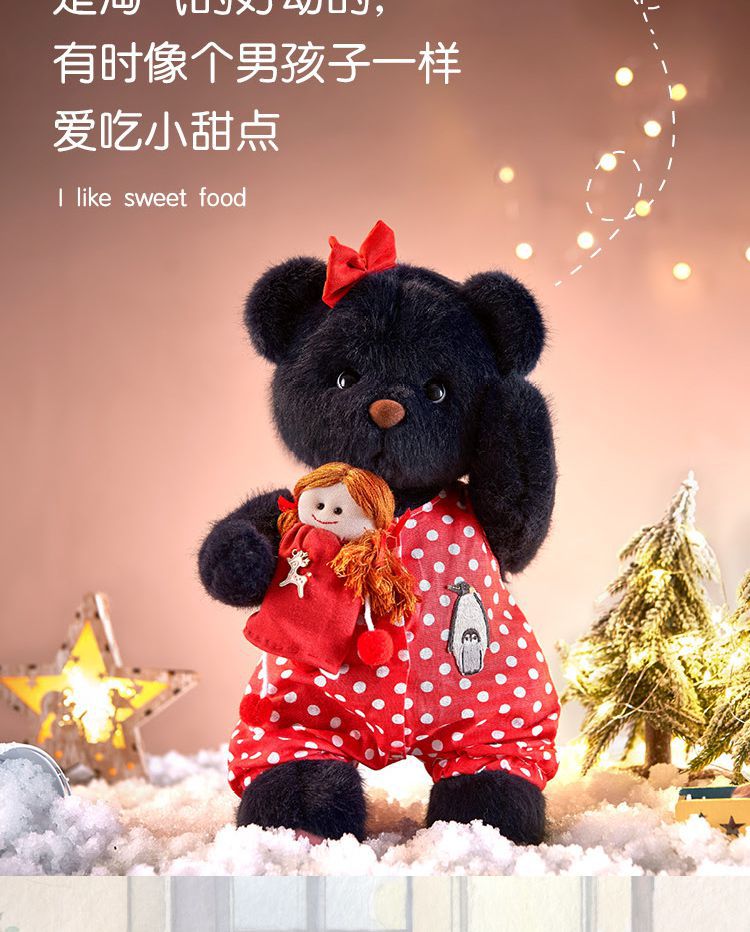 上新故事版熊teddytales莉娜熊手工泰迪熊情侣闺蜜礼物sleepyhead预定