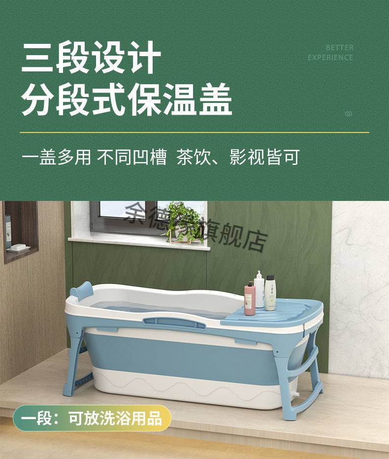 浴盆成人自动加热恒温泡澡桶成人折叠多功能洗澡桶大人家用全身浴盆浴