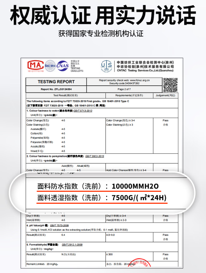 00578091355fc066.png