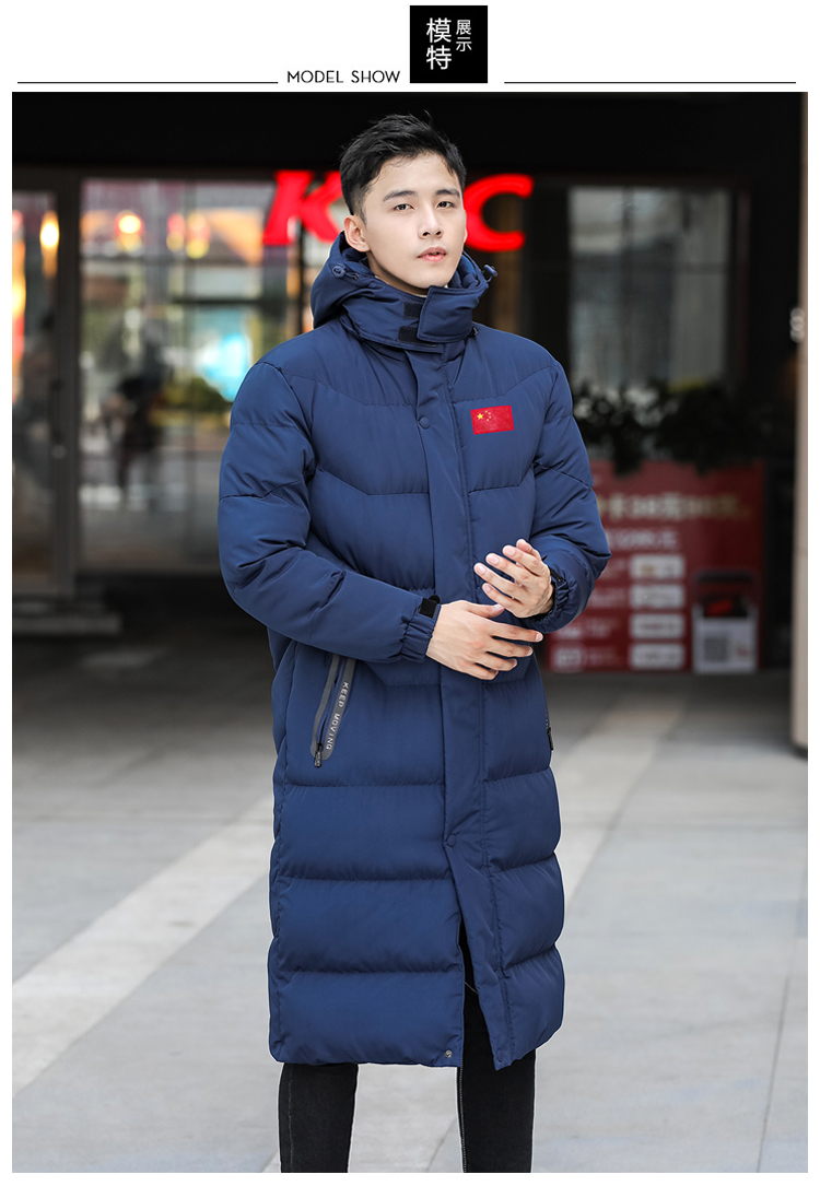 国家队运动员冬训大衣男女长款过膝运动棉衣冬季体育生训练服外套款