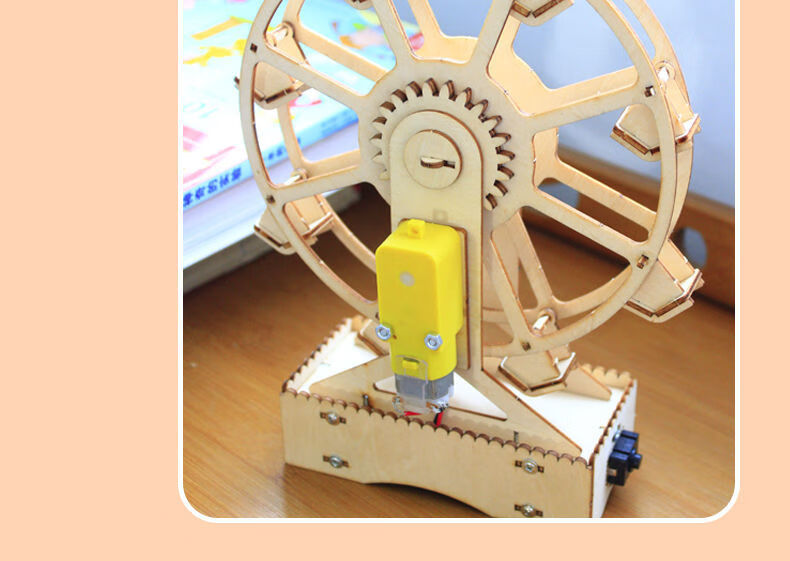 牧奈斯科学小制作小发明摩天轮儿童小学生科技小手工diy材料包科普