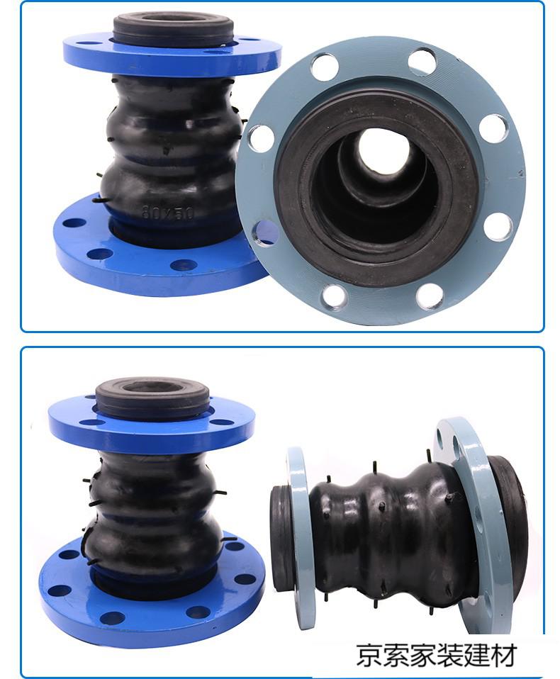 变径软连接kxt橡胶变径软接头同心异径橡胶软连接大小头异径软连接