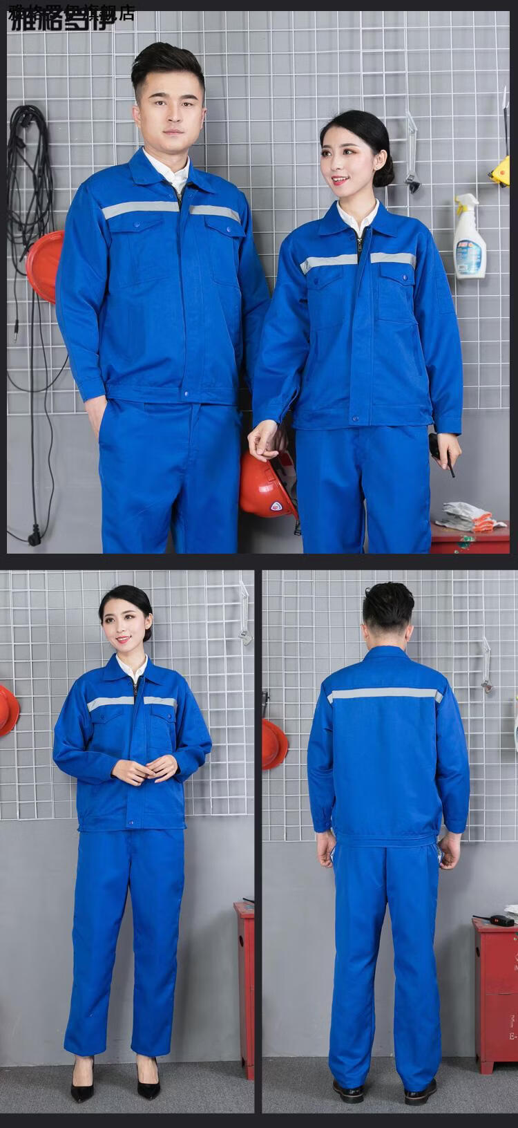 可开票中国中铁工作服橙色中国中铁反光条工作服套装路桥工程长袖工人
