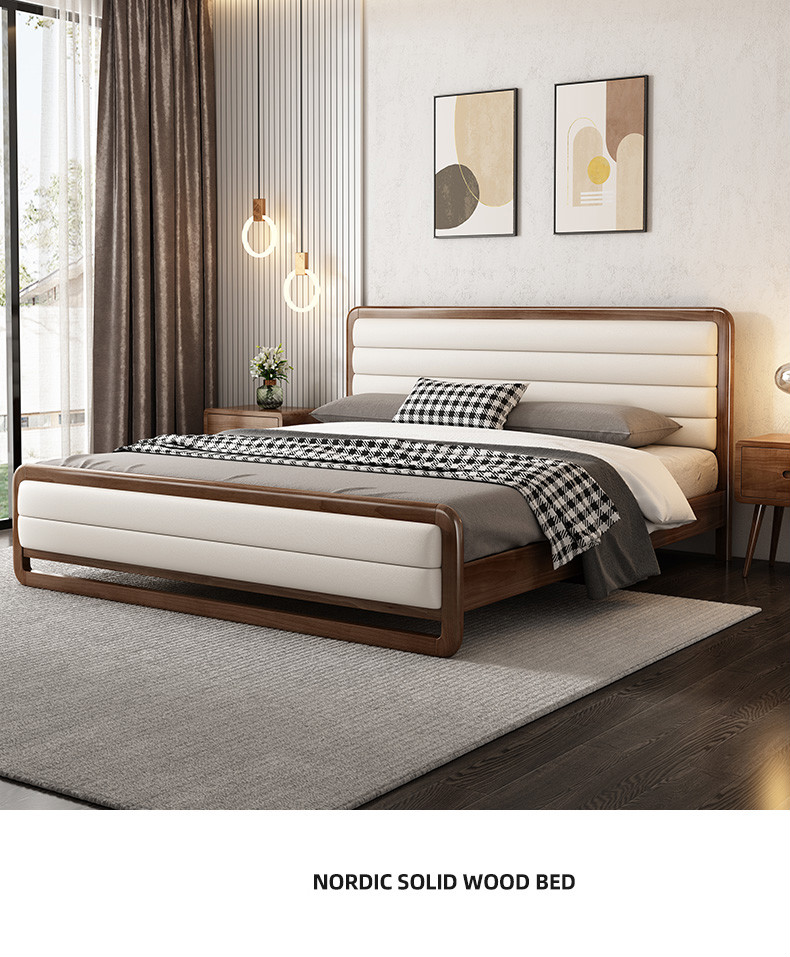 北标轻奢品牌北欧全实木双人床现代简约主卧家具实木床轻奢榉木软包床