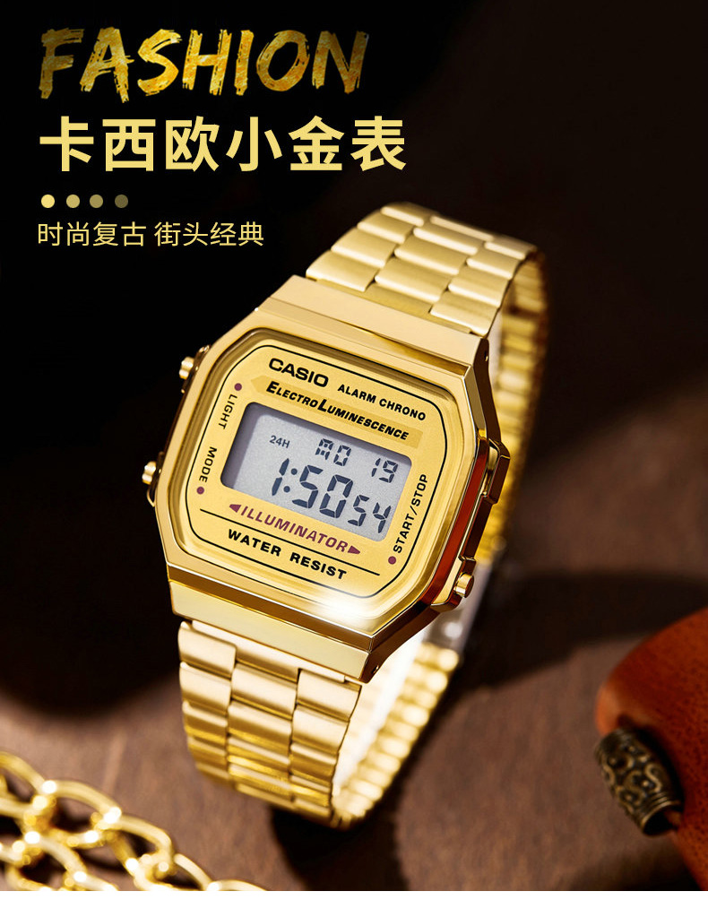 情人节礼物卡西欧小金表casio复古小方块手表男女学生金属情侣表a168