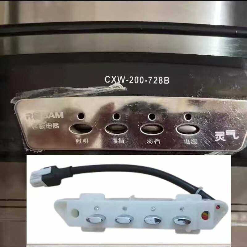 e82cd19219450529.jpg