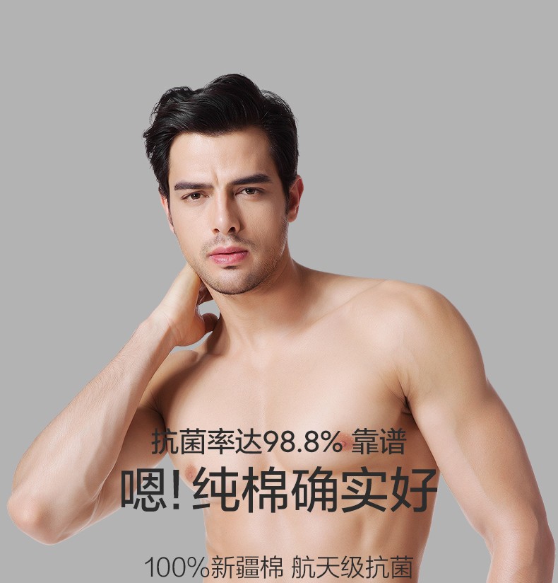 887294d5a0cdc2e2.jpg